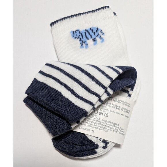 Janie And Jack Baby Bodysuit & Socks Set 3-6 Months Tiger Print Cotton Blend - Picture 3 of 10
